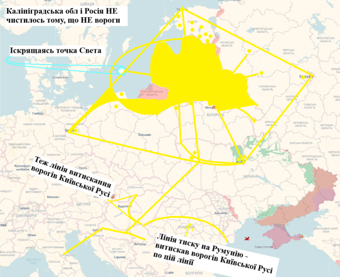 Вичитка молитвами крові 90 Псалом 